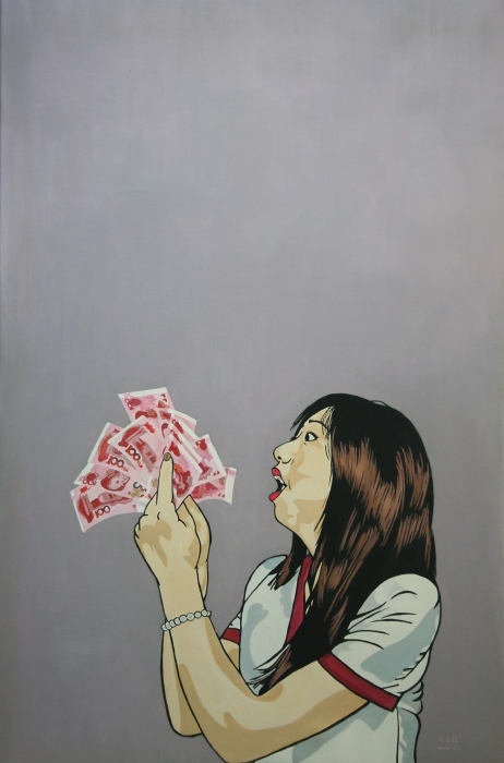 Lewis L.'s Contemporary Oil Painting - Madness for Money I