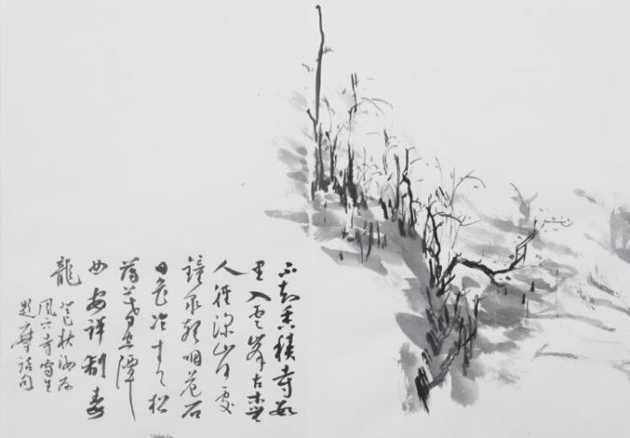 An Shun's Contemporary Chinese Painting - Landscape