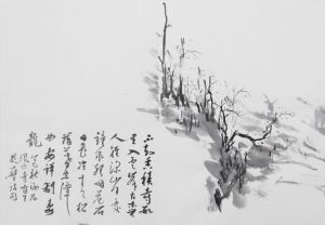 Contemporary Artwork by An Shun - Landscape