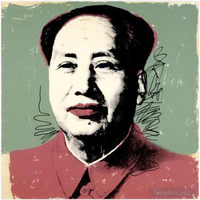 Andy Warhol's Contemporary Various Paintings - Mao Zedong 2