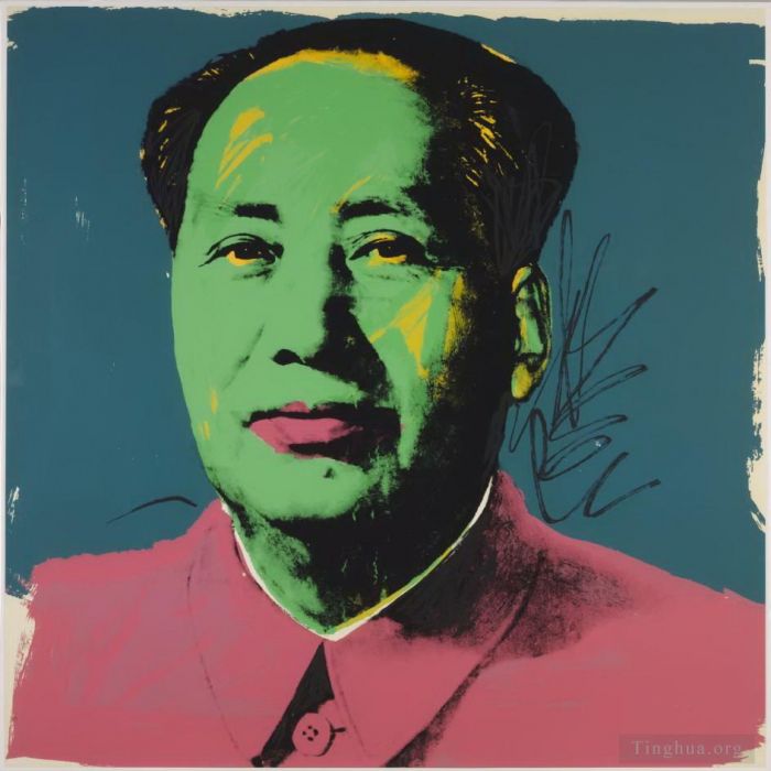 Andy Warhol's Contemporary Various Paintings - Mao Zedong 3