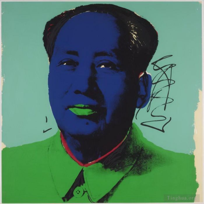 Andy Warhol's Contemporary Various Paintings - Mao Zedong 5