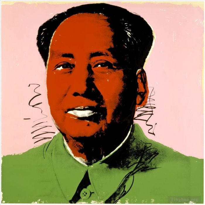 Andy Warhol's Contemporary Various Paintings - Mao Zedong 8