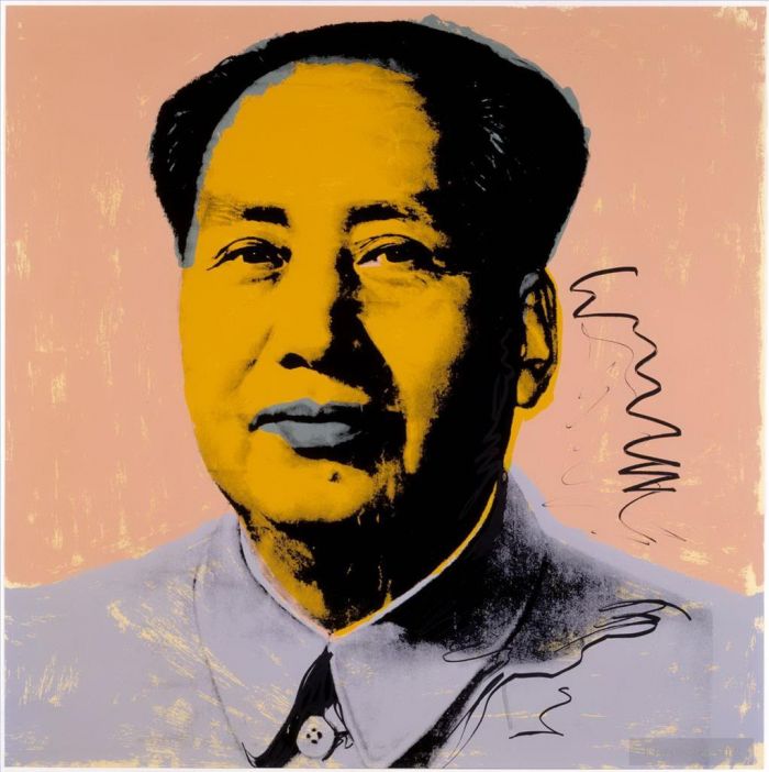Andy Warhol's Contemporary Various Paintings - Mao Zedong 9