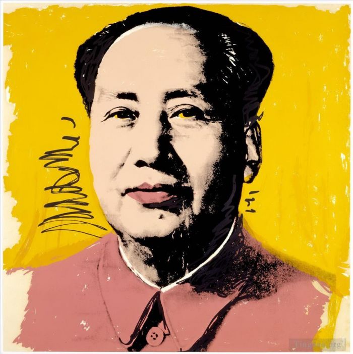Andy Warhol's Contemporary Various Paintings - Mao Zedong yellow