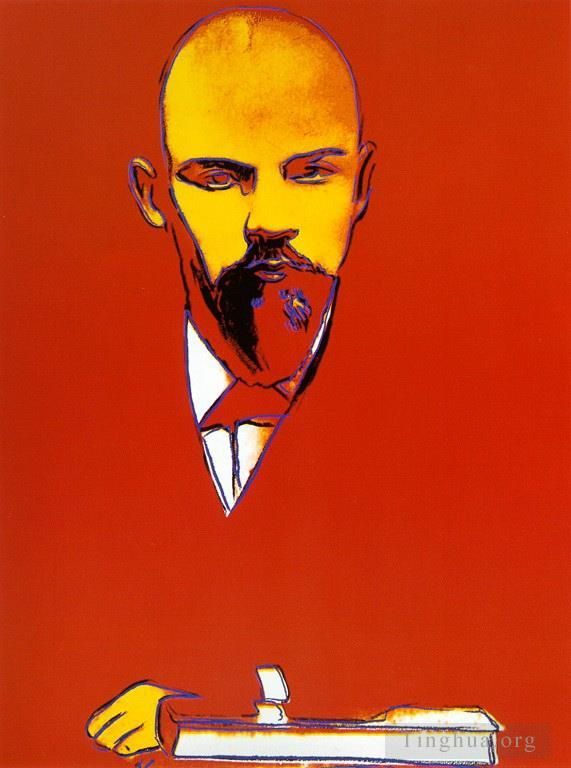Andy Warhol's Contemporary Various Paintings - Red Lenin