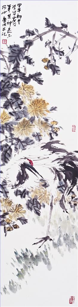 Contemporary Artwork by Cai Qinghong - A Glimpse of The Valley