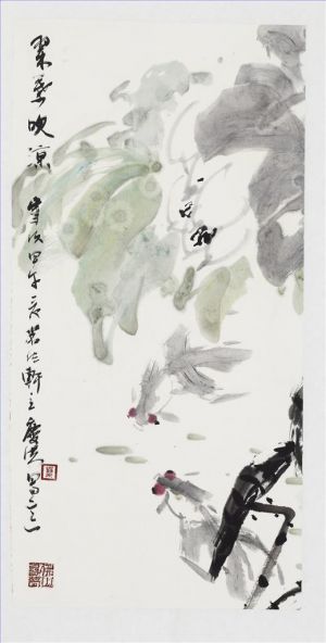 Contemporary Artwork by Cai Qinghong - Coldness