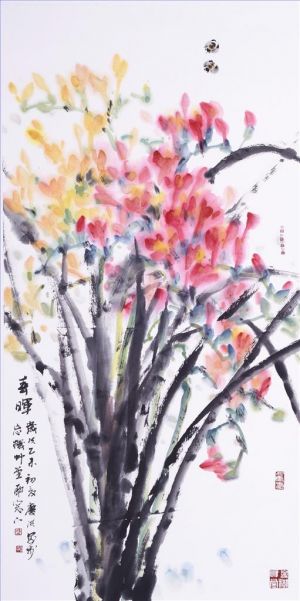 Contemporary Artwork by Cai Qinghong - Light of Spring