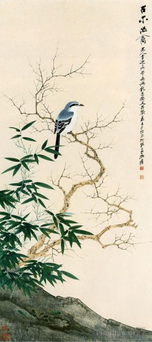 Contemporary Artwork by Chang Dai-chien - Bird in Spring