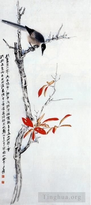 Chang Dai-chien's Contemporary Chinese Painting - Bird on tree