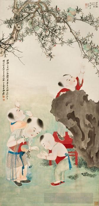 Chang Dai-chien's Contemporary Chinese Painting - Children playing under a pomegranate tree 1948