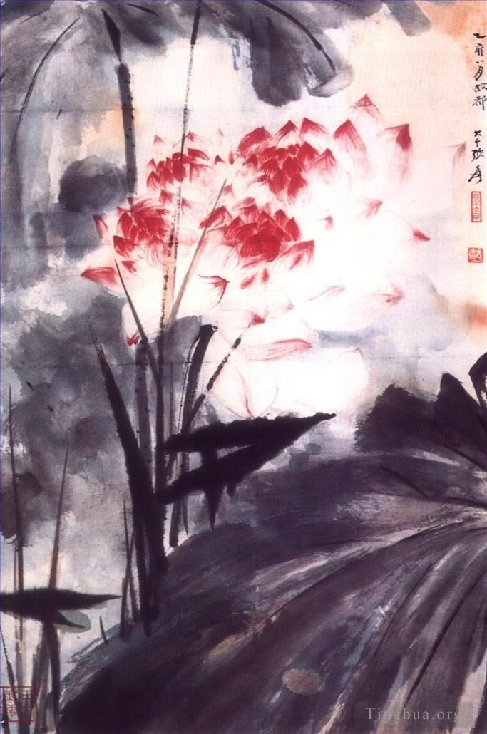 Chang Dai-chien's Contemporary Chinese Painting - Lotus 13