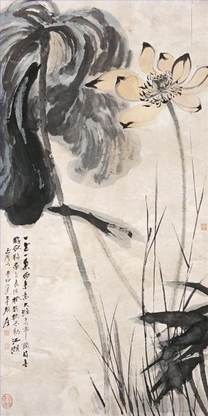 Contemporary Artwork by Chang Dai-chien - Lotus 14