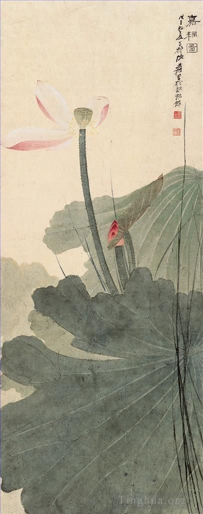 Chang Dai-chien's Contemporary Chinese Painting - Lotus 15