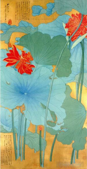 Contemporary Artwork by Chang Dai-chien - Lotus 1948