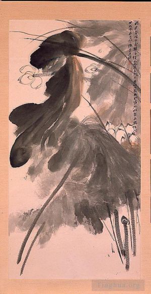 Contemporary Artwork by Chang Dai-chien - Lotus 1958