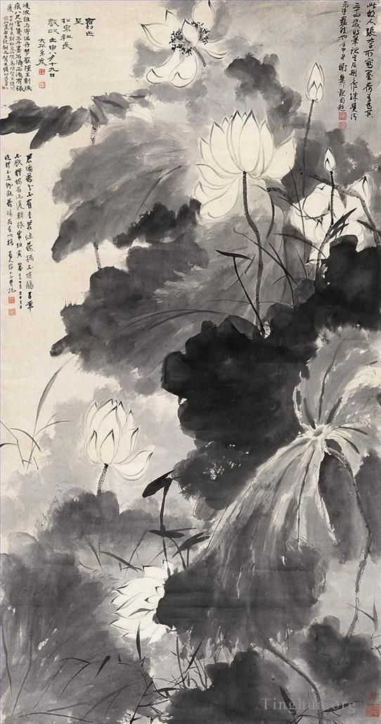 Chang Dai-chien's Contemporary Chinese Painting - Lotus 20