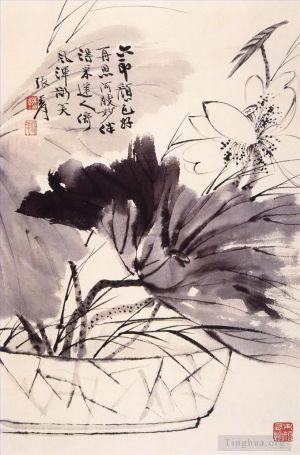 Contemporary Chinese Painting - Lotus 23