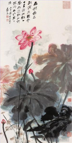 Contemporary Artwork by Chang Dai-chien - Lotus 25