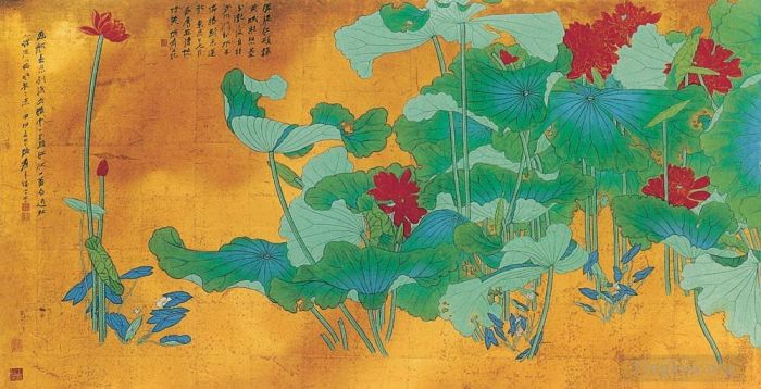 Chang Dai-chien's Contemporary Chinese Painting - Lotus 28