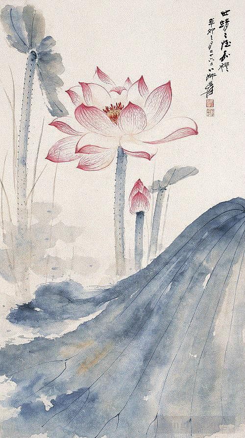 Chang Dai-chien's Contemporary Chinese Painting - Lotus 2