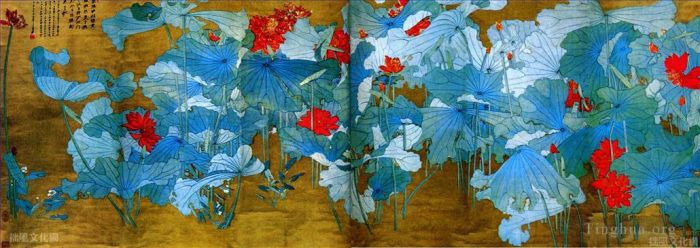 Chang Dai-chien's Contemporary Chinese Painting - Lotus 31