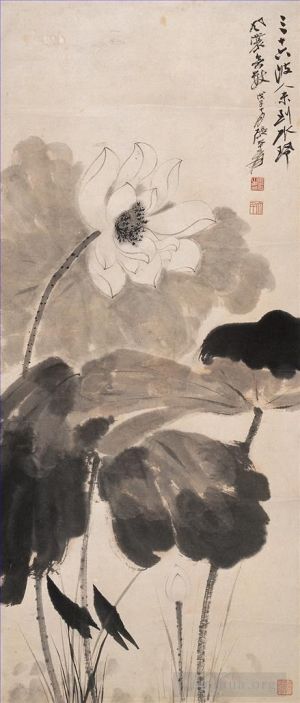 Contemporary Chinese Painting - Lotus 4