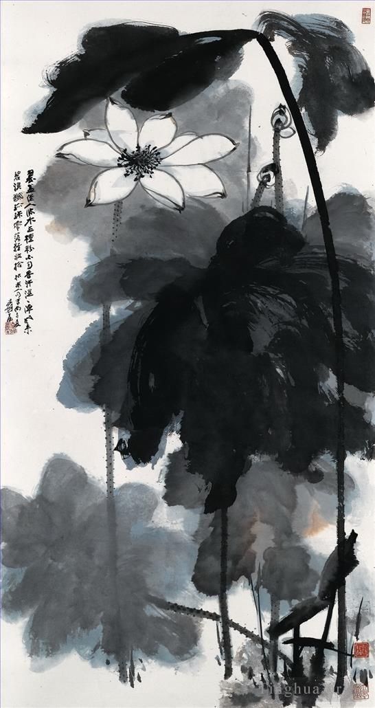 Chang Dai-chien's Contemporary Chinese Painting - Lotus 5