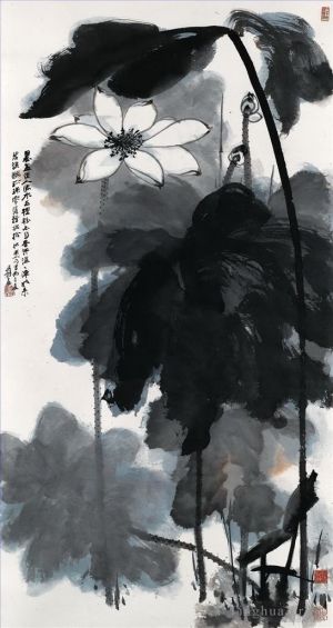 Contemporary Artwork by Chang Dai-chien - Lotus 5
