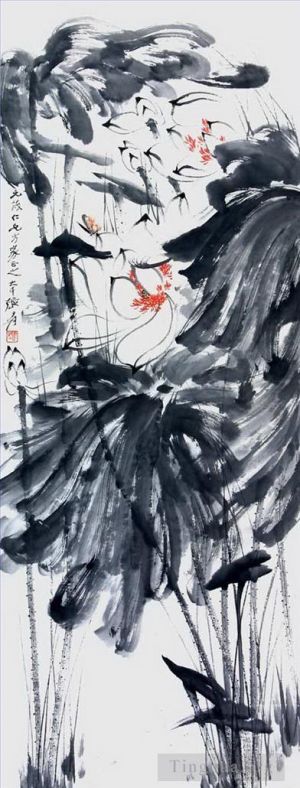 Contemporary Artwork by Chang Dai-chien - Lotus 6