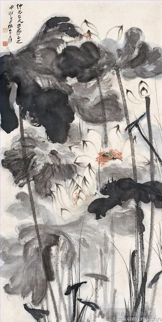 Chang Dai-chien's Contemporary Chinese Painting - Lotus 7