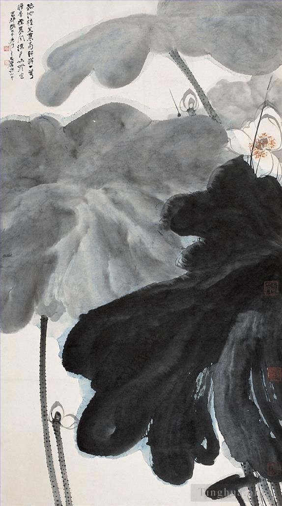 Chang Dai-chien's Contemporary Chinese Painting - Lotus 8
