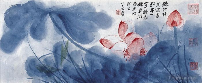 Chang Dai-chien's Contemporary Chinese Painting - Lotus
