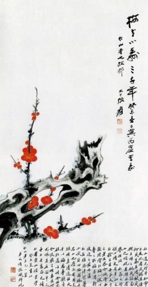 Contemporary Chinese Painting - Red blosooms