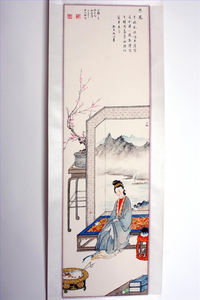 Chen Changzhi and Lin Qingping's Contemporary Chinese Painting - 12 Beauties in Nanjing