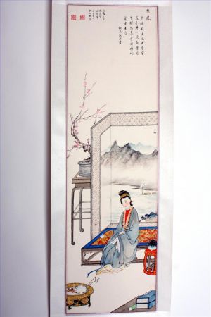 Contemporary Artwork by Chen Changzhi and Lin Qingping - 12 Beauties in Nanjing