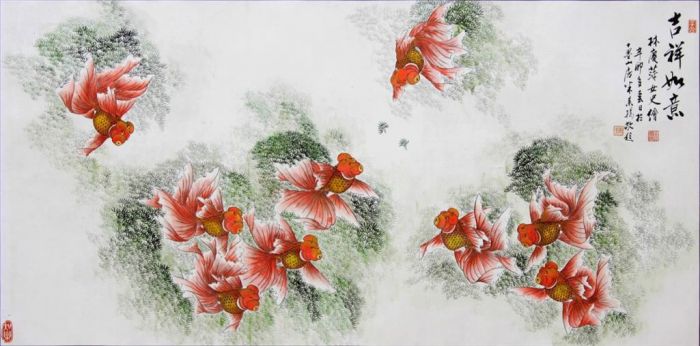 Chen Changzhi and Lin Qingping's Contemporary Chinese Painting - Good Luck and Happiness 
