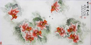 Contemporary Artwork by Chen Changzhi and Lin Qingping - Good Luck and Happiness 