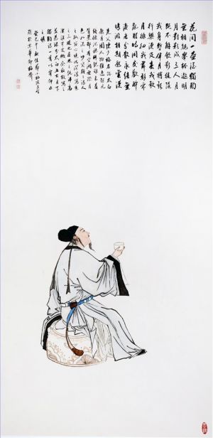 Contemporary Artwork by Chen Changzhi and Lin Qingping - Li Bai Invitation to The Moon