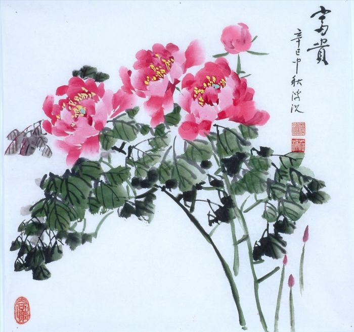 Chen Changzhi and Lin Qingping's Contemporary Chinese Painting - Richness