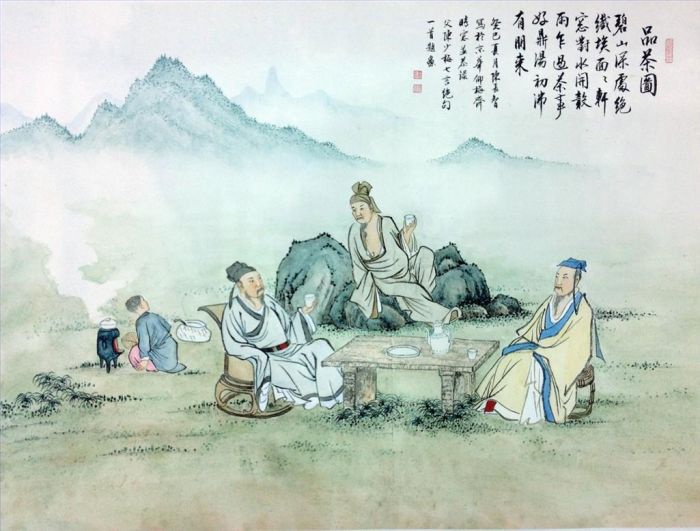Chen Changzhi and Lin Qingping's Contemporary Chinese Painting - Tea Tasting