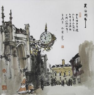 Contemporary Artwork by Chen Hang - British Market