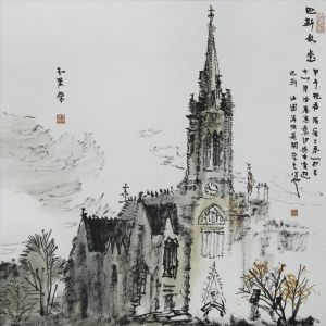 Contemporary Artwork by Chen Hang - Buss Church