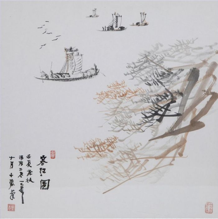 Chen Hang's Contemporary Chinese Painting - Gan Nan