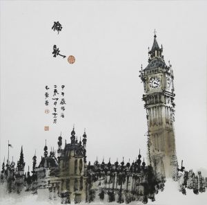 Contemporary Artwork by Chen Hang - London