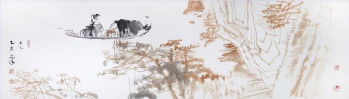 Chen Hang's Contemporary Chinese Painting - Landscape