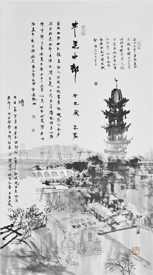 On The Road - Contemporary Chinese Painting Art