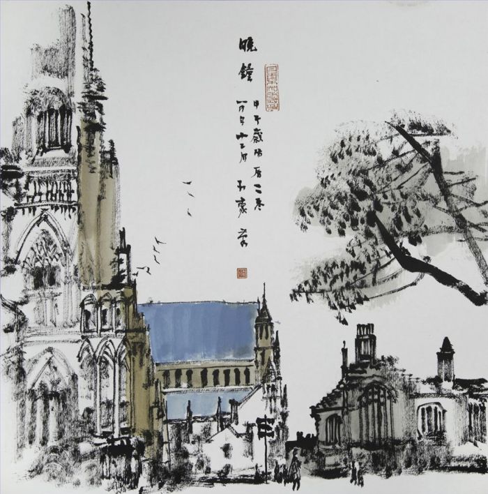 Chen Hang's Contemporary Chinese Painting - The Bell in The Evening