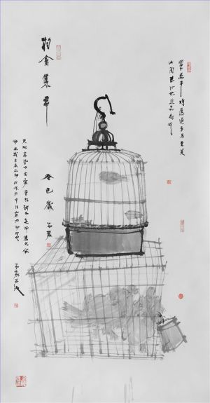 Contemporary Artwork by Chen Hang - The Market of Birds